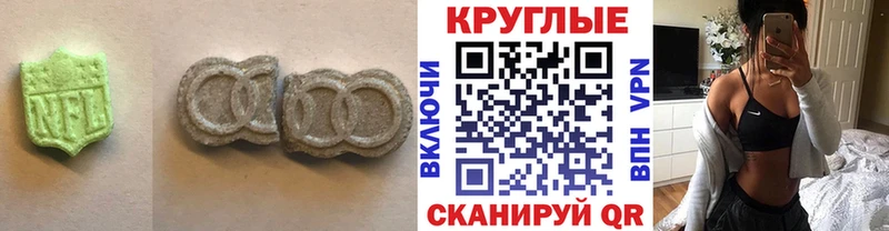 Экстази Philipp Plein hydra ССЫЛКА Кимры