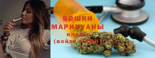 mdpv Бугульма