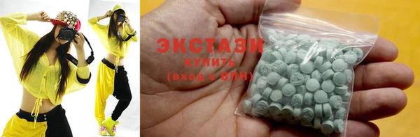 mdpv Бугульма
