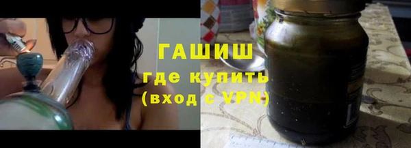 mdpv Бугульма