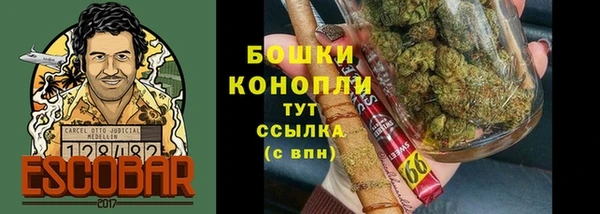 mdpv Бугульма