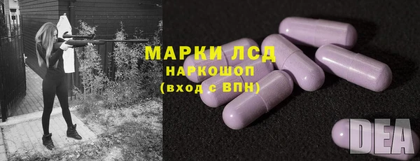 mdpv Бугульма